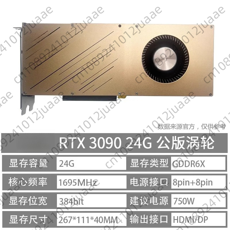 RTX 3090 Independent Graphics  - огляд і ціна Rtx 3080 Ti 12Gb