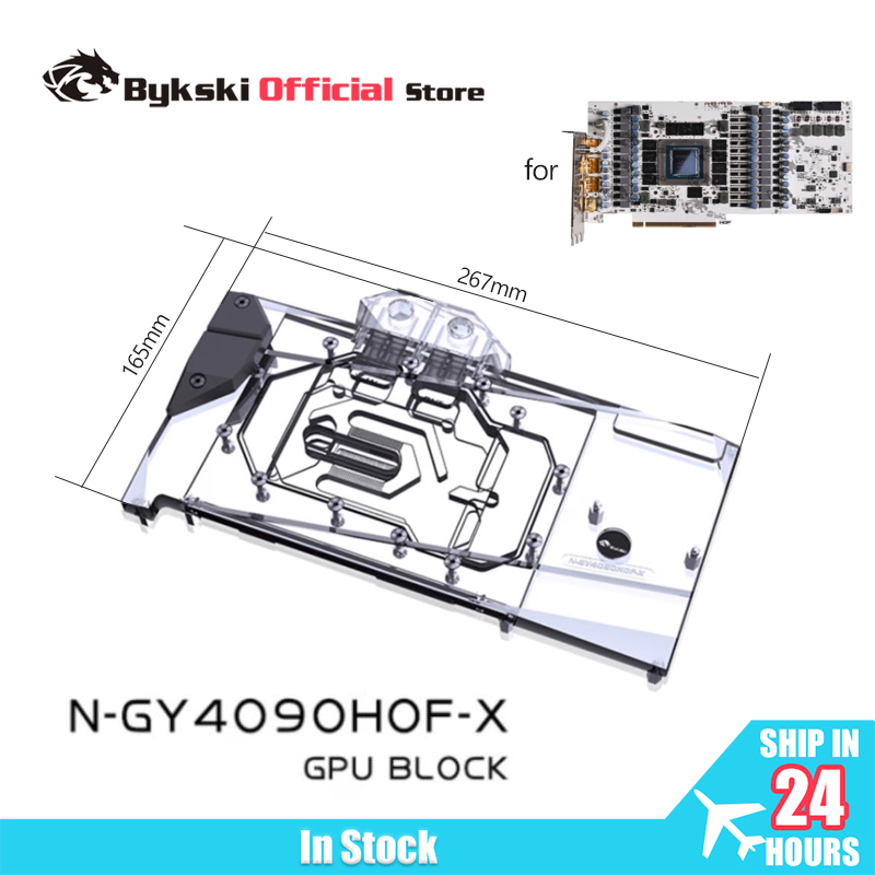 Bykski N-GY4090HOF-X GPU Block - огляд і ціна Rtx 4090 Water Block Full Cover
