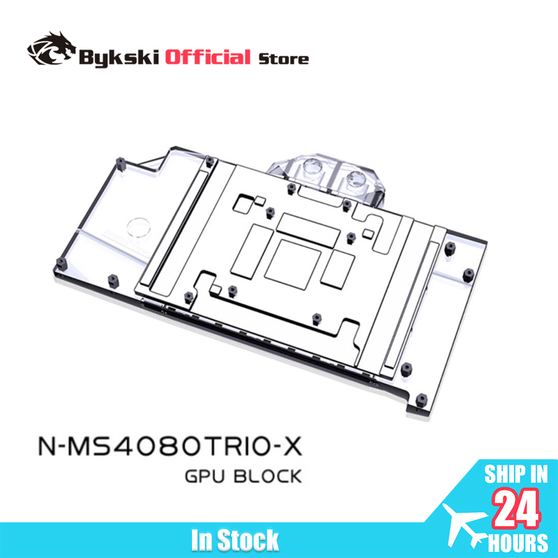 Bykski GPU Block for MSI RTX 4 - огляд і ціна Rtx 4080 Water Cooling Block