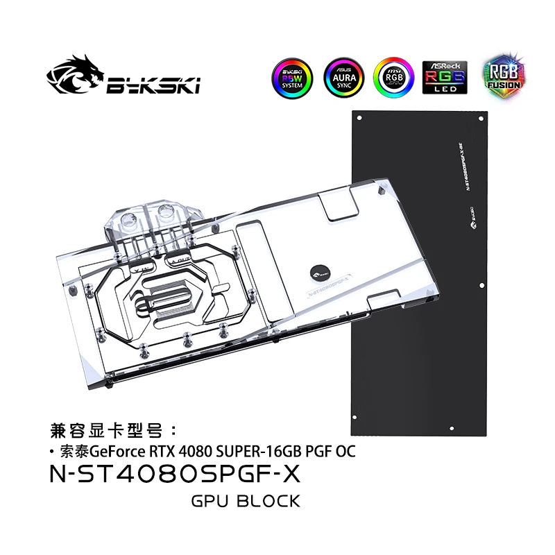 Bykski N-ST4080SPGF-X GPU Bloc - огляд і ціна Rtx 4080 Super 16Gb