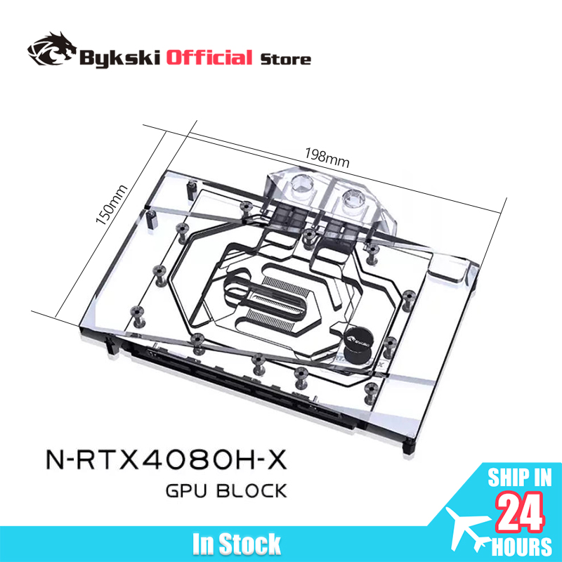 Bykski GPU Block Use for NVIDI - огляд і ціна Rtx 4080 Water Cooling Block